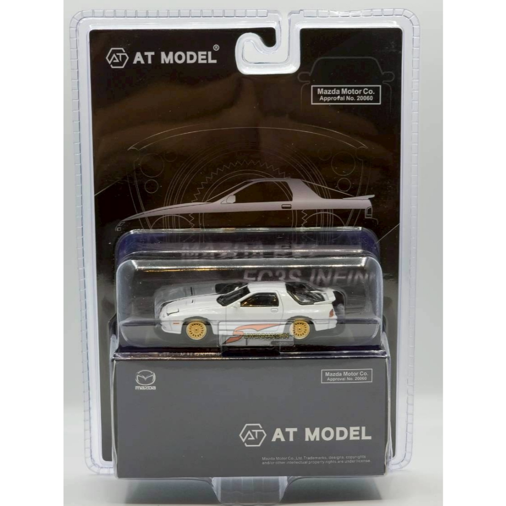 AT Model ATC-640005 1/64 Mazda RX7 FC3S Infini