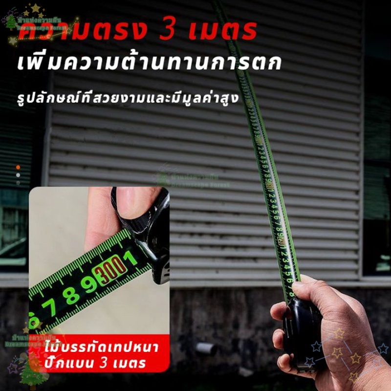 รูปภาพ 8