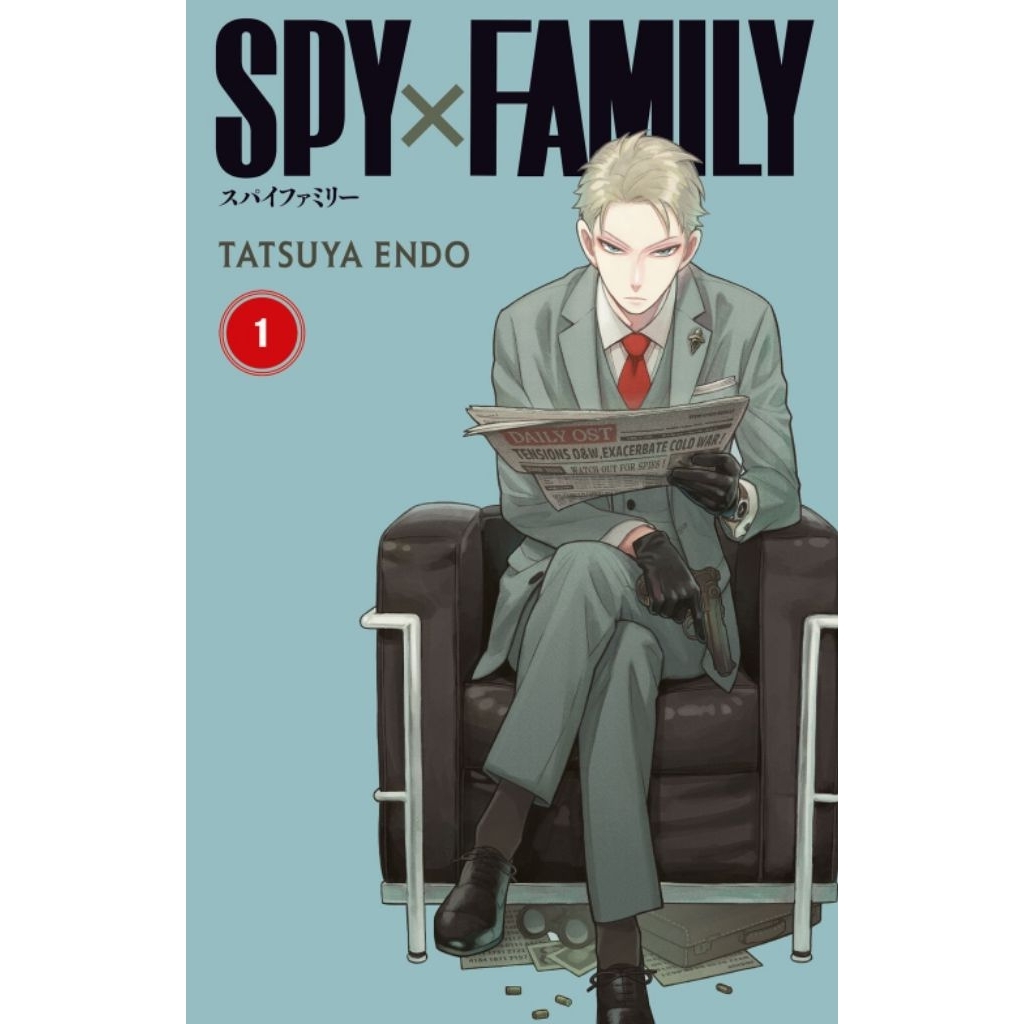 SPY X FAMILY สปาย × แฟมิลี่ เล่ม 1-4