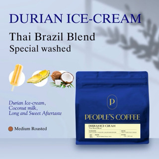 Durian Ice-Cream Thai Brazil blend