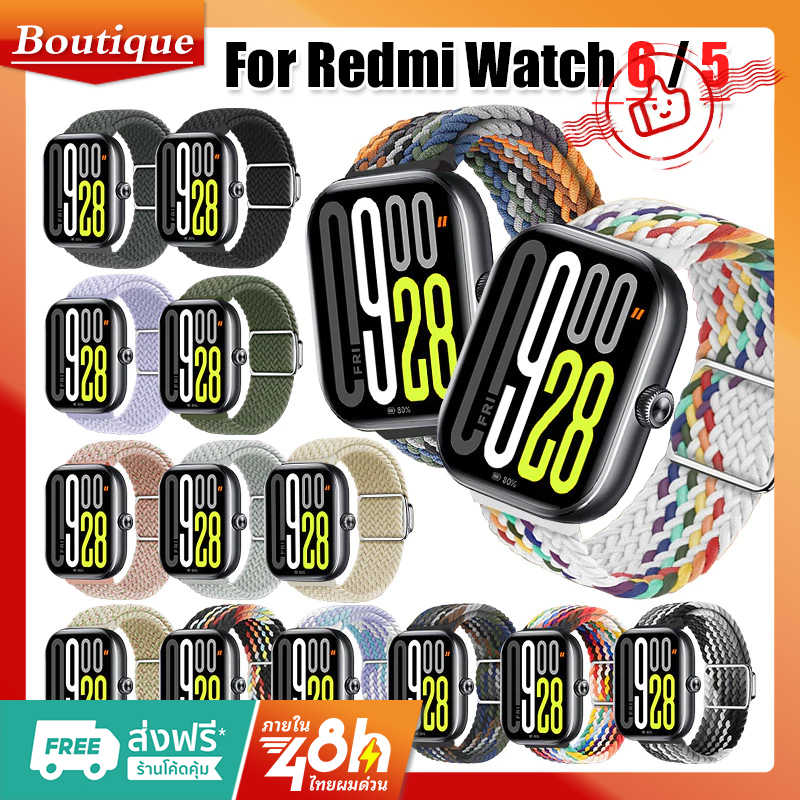 สำหรับ สาย Xiaomi Mi Redmi Watch 5 / 6 สายนาฬิกา