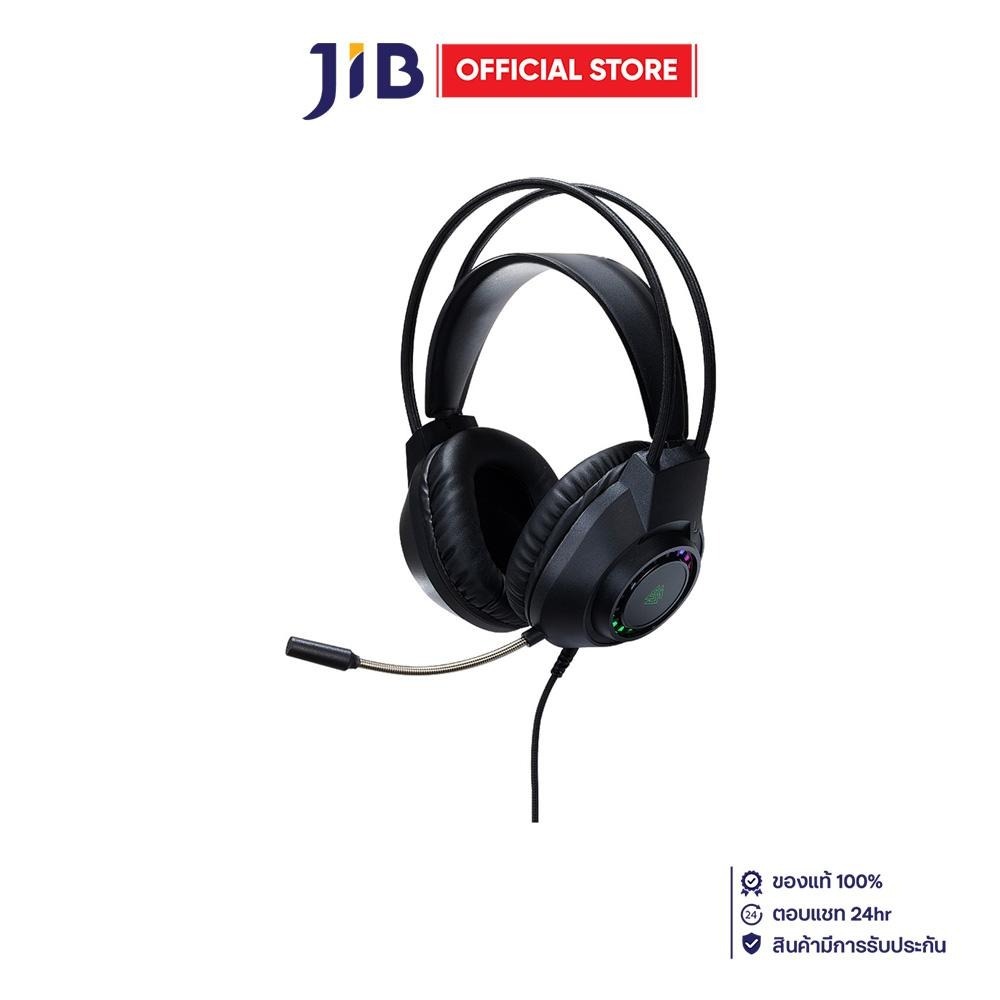 HEADSET (หูฟัง) EGA LITE H106 - BLACK