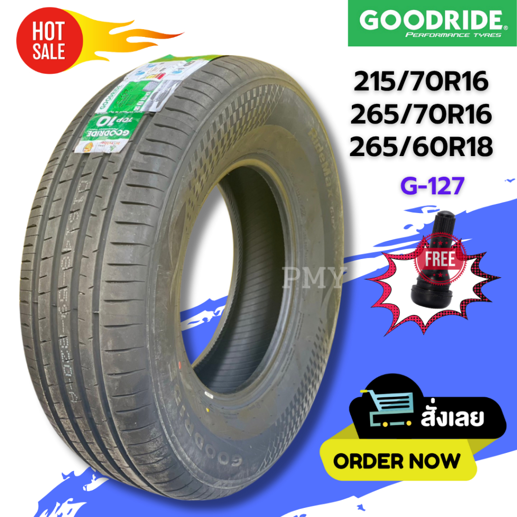 215/70R16, 265/70R16, 265/60R18 ยางรถยนต์ ยี่ห้อ Goodride รุ่น G127 (ล็อตผลิตปี25)🔥(ราคาต่อ1เส้น)🔥นุ