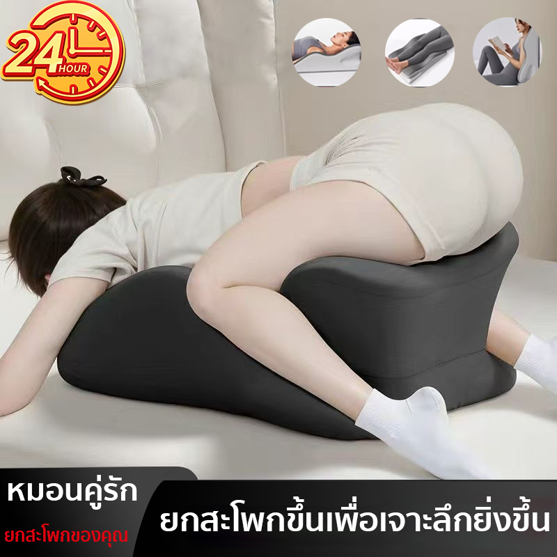 หมอนคู่รัก หมอนอเนกประสงค์ เมมโมรี่โฟม หมอนเล็กฟรี หมอนถอดซักได้ ที่รองหลัง หมอนสุขภาพ หมอนยางพารา