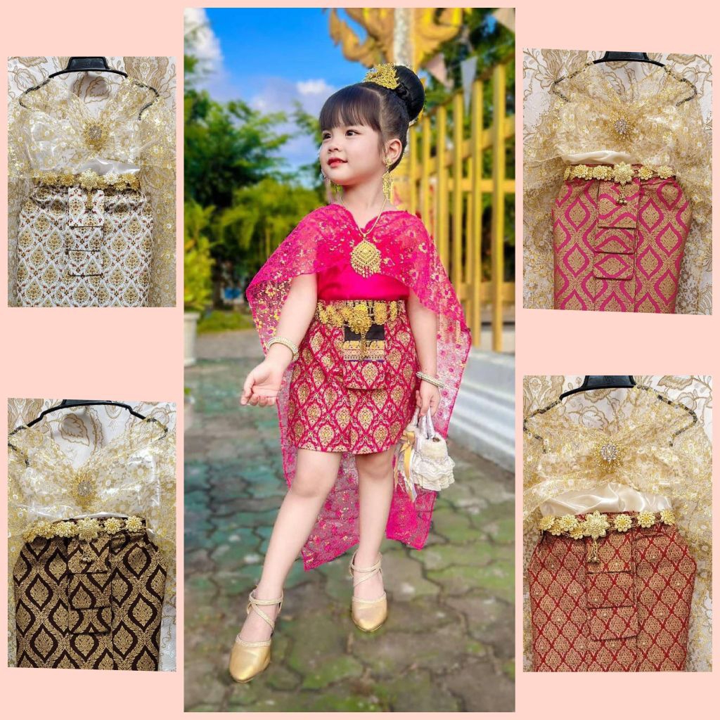 ❌S.1-3ปี7-15กก.ผ้าถุงยาว11-12นิ้ว❌M.3-5ปี14-20กก.ผ้าถุงยาว18.5นิ้ว ❌ย้ำชุดฟรีไซร์ทั้ง2ขนาดไม่รวมเครื่องประดับ