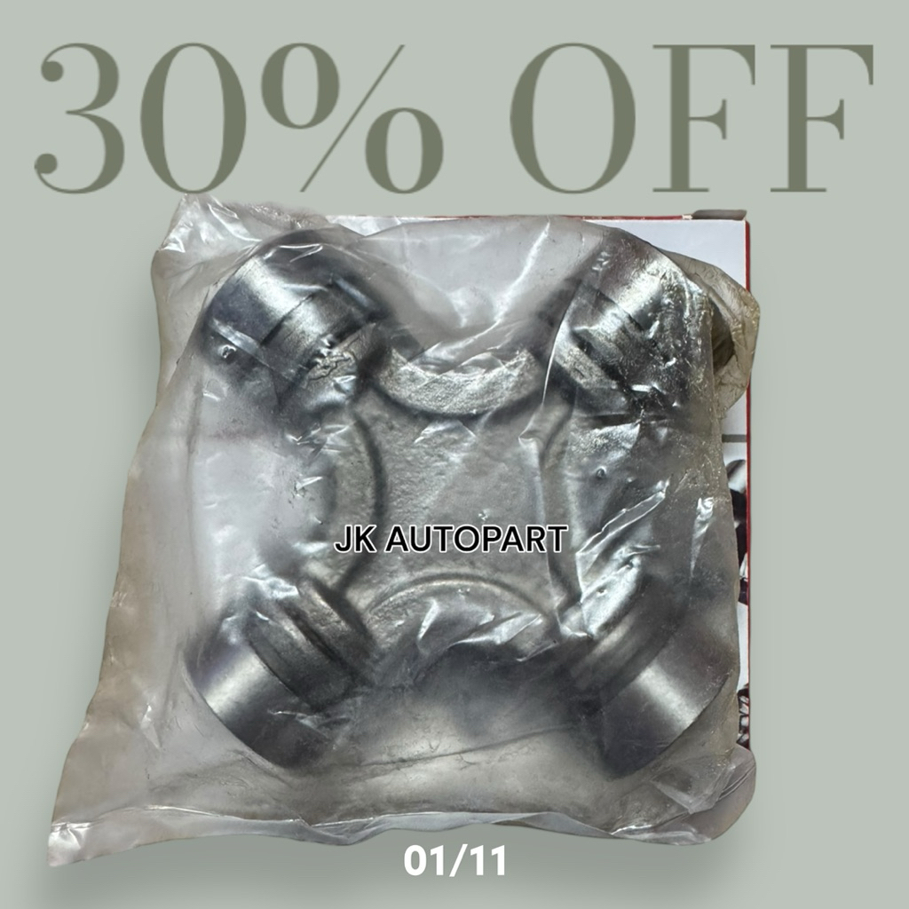 GUIS-74 ยอยเพลากลาง OE กล่องแดง ISUZU DMAX NPR เกรด OEM อย่างดี ล็อคใน ขนาด โต 33มม ยาว 97มม ยอยกากบ