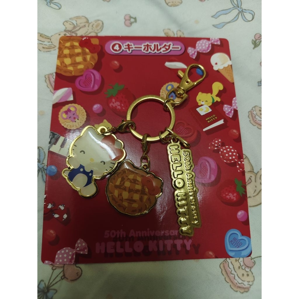 พวงกุญแจ hello kitty 50th