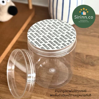 แผ่นโฟมกาว แผ่นโฟมกาวปิดฝากระปุก 78mm ใช้ได้กับกระปุกฝาเกลียวทุกขนาดในร้าน / แพ็คละ 10, 30, 50 แผ่น