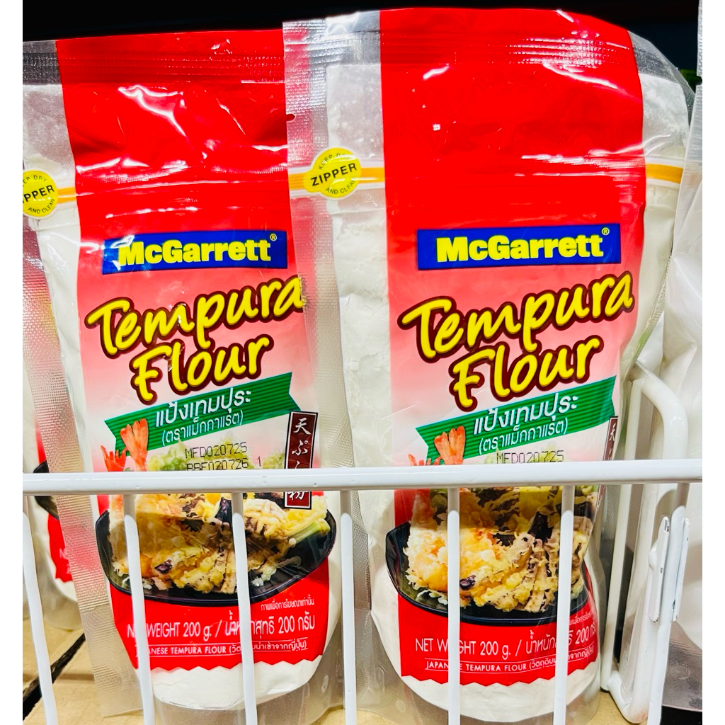 แป้งเทมปุระ ตราแม็กกาแรต ขนาด 200กรัม 82 บาท พร้อมจัดส่ง