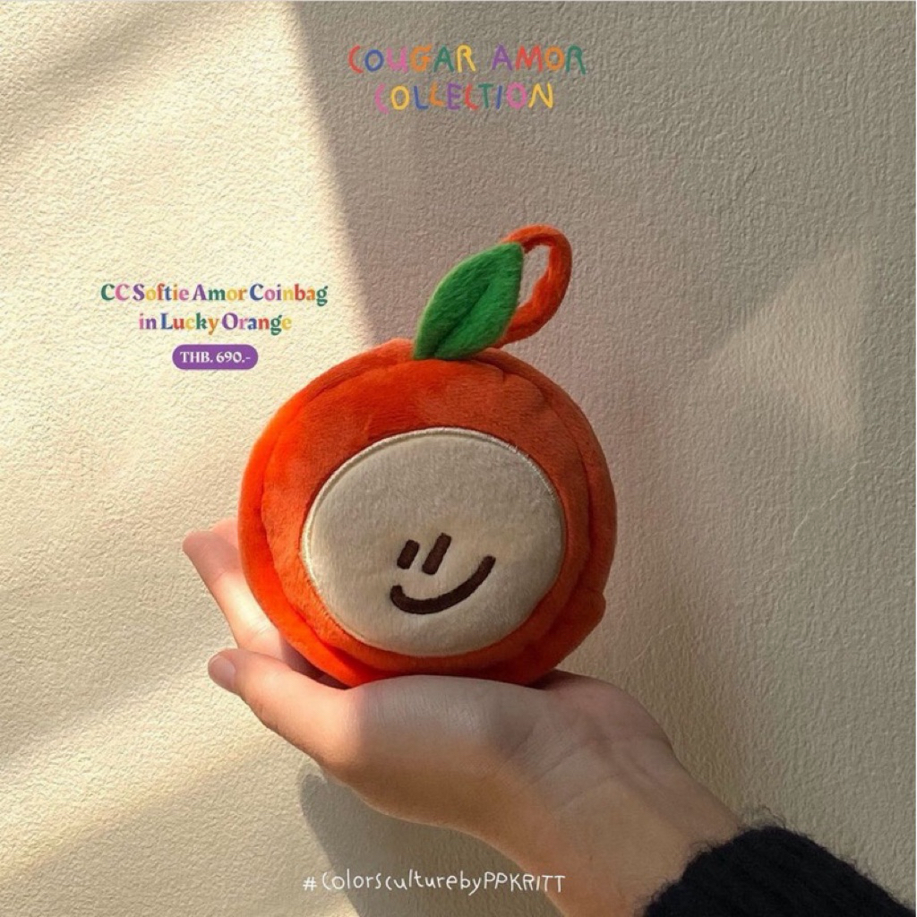 พวงกุญแจน้องส้ม จาก colors culture by ppkrit สภาพใหม่