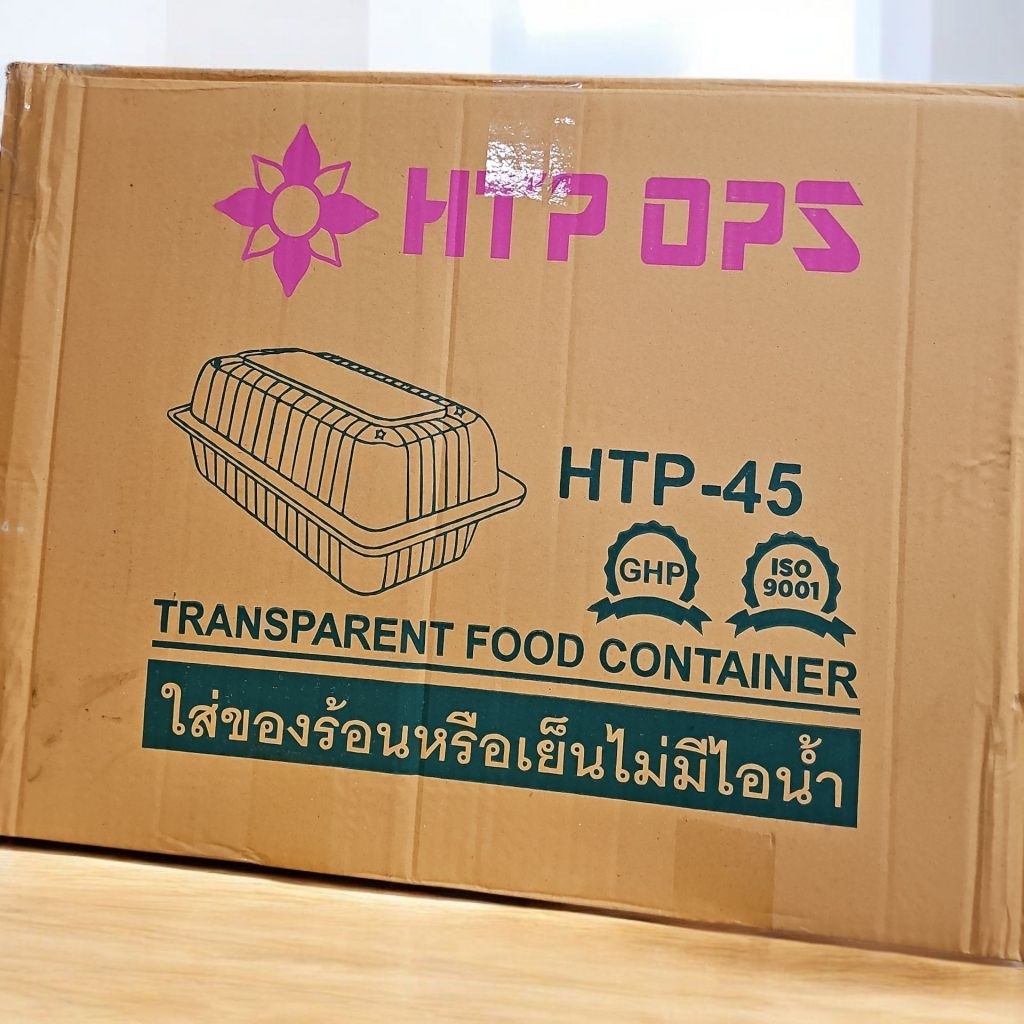 HTP 45 กล่องใส OPS×24 แพค/2,400 ชิ้น(ยกลัง).