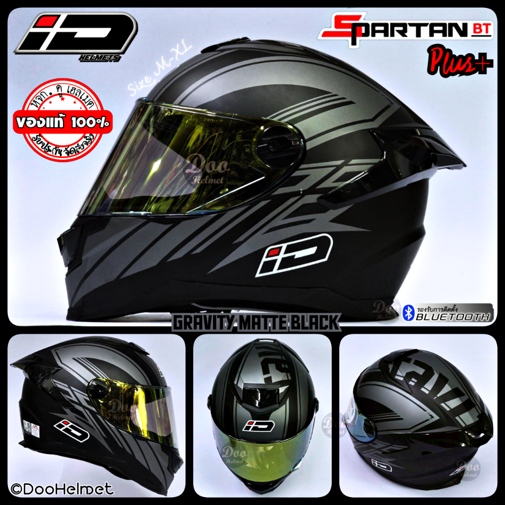 Gravity ดำด้าน หมวกกันน็อคเต็มใบ Index ID Spartan ล่าสุด 2025 นวมถอดซักได้ + New Spartan BT