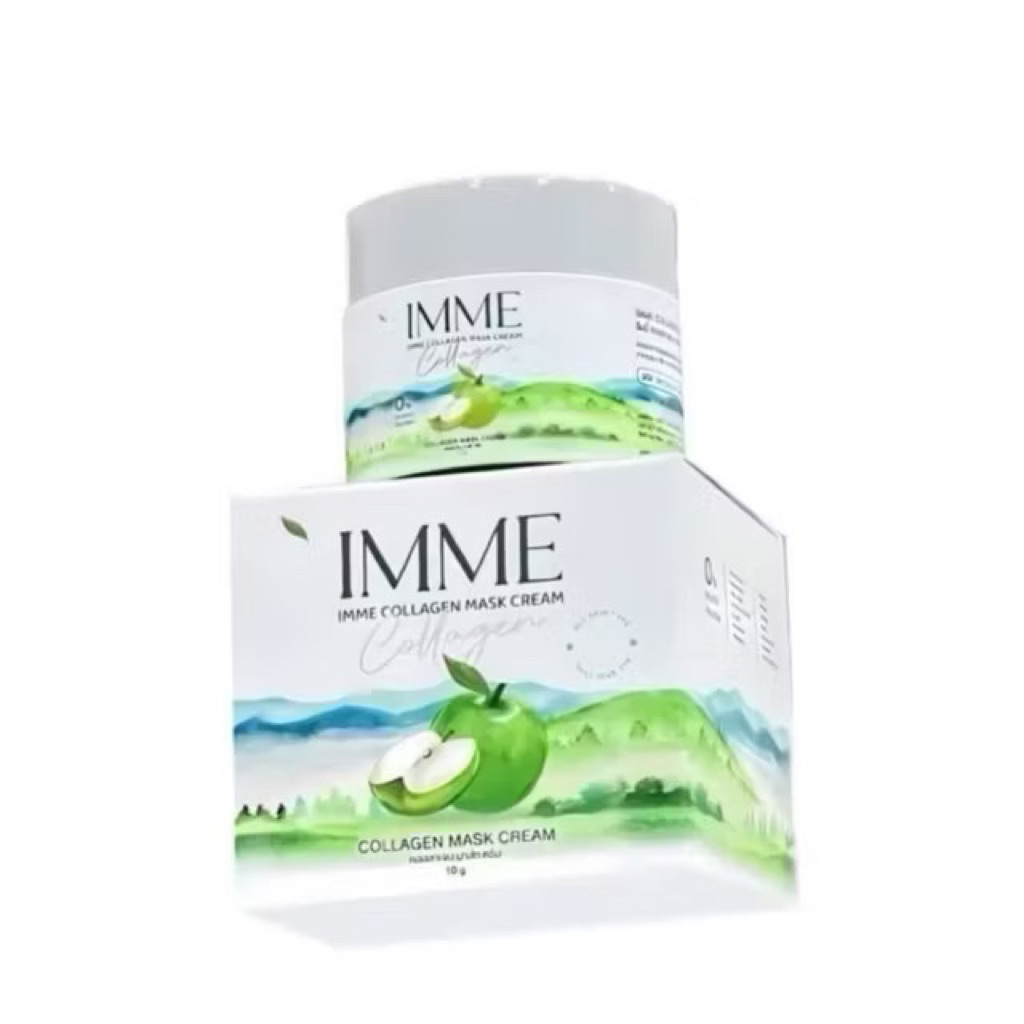 แพ็คเก็จใหม่ คอลลาเจนมาร์คครีม IMME Collagen Mask Cream