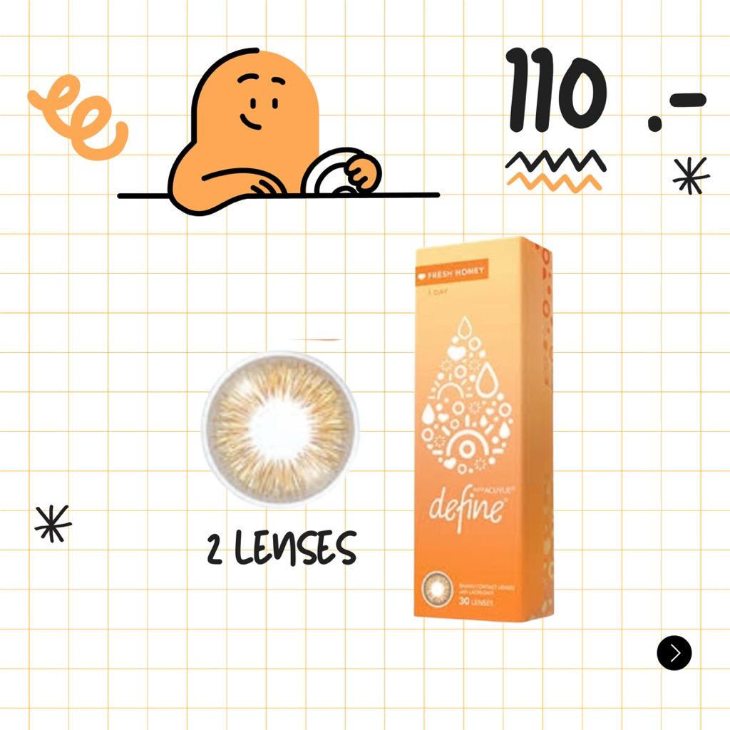 แบ่งขาย Acuvue define Fresh honey