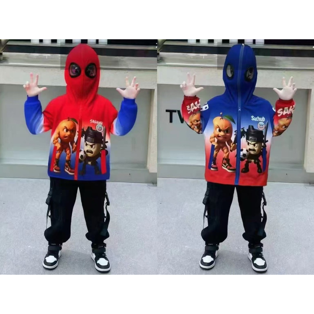 เสื้อกันหนาวทุงทุง..