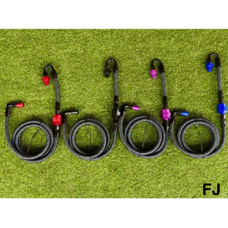 สายหม้อลมเบรก Isuzu 1.9 สายถักคุณภาพสูง ครบชุด ของแต่งระบบเบ…