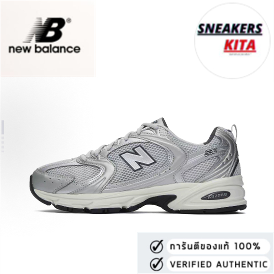 New Balance NB 530 Y2K Low cut Running Shoes White (ของแท้ 100%💯)