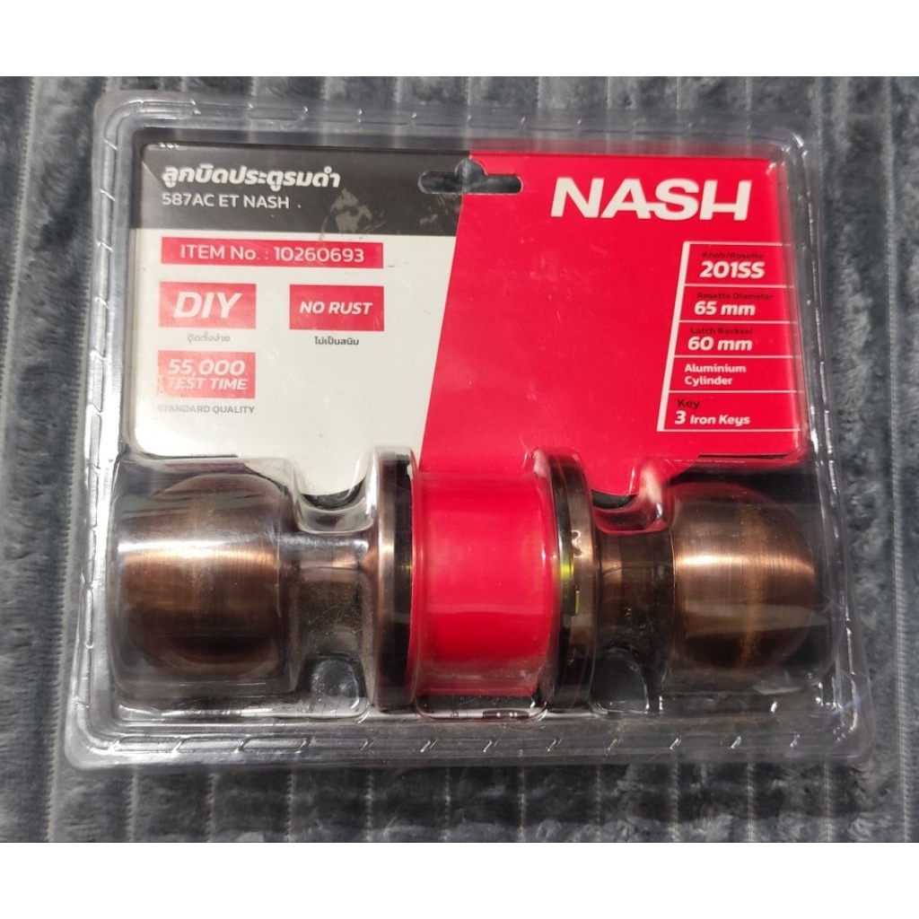 Nash ลูกบิดประตูรมดำ 587AC ET NASH