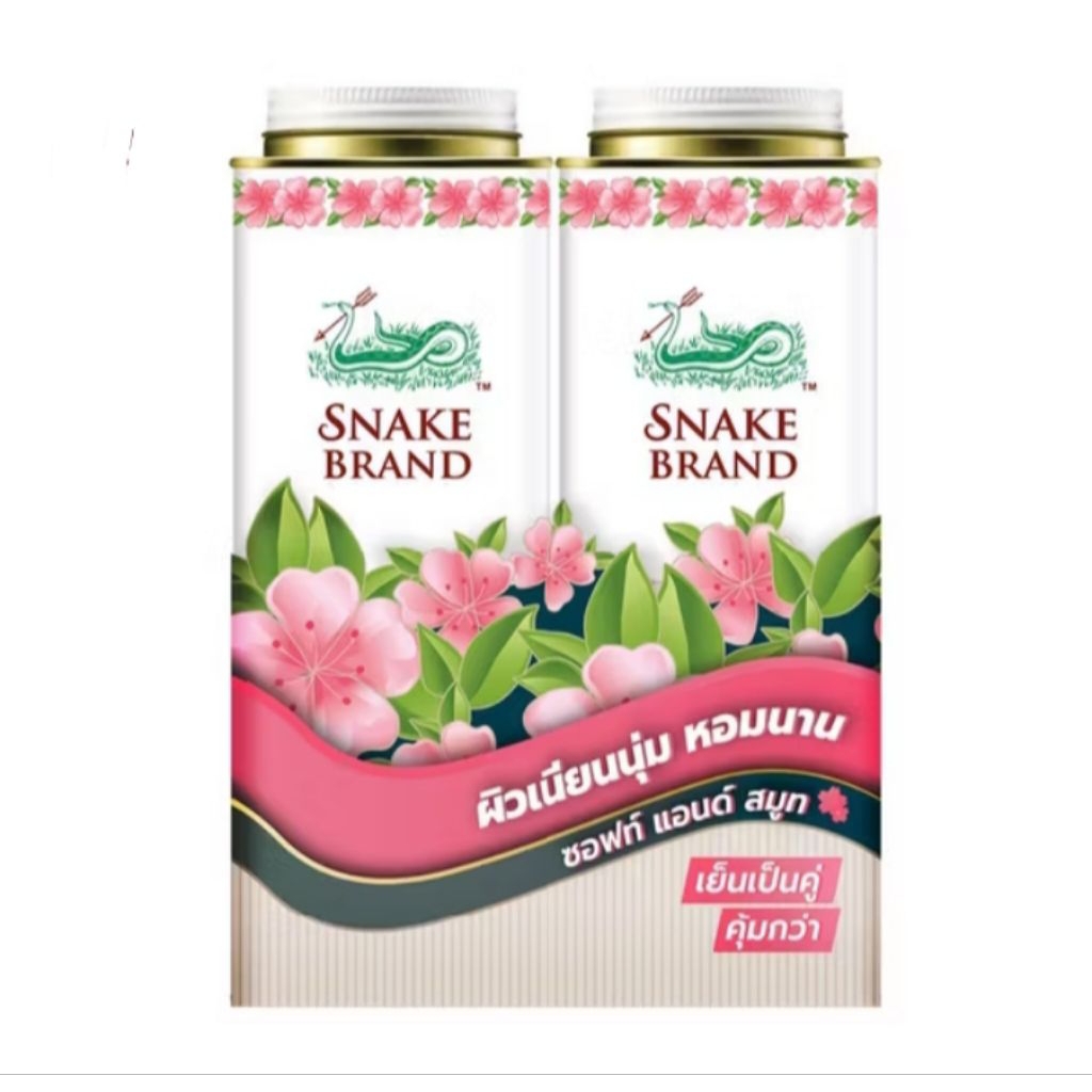 ***พร้อมส่ง***แป้งเย็นตรางู [แพ็คคู่ 280g.] Snake Brand (มีให้เลือก 5 กลิ่น) ราคา ถูกที่สุด ดีลบีเคเค แกลเลอรีภาพที่ 6