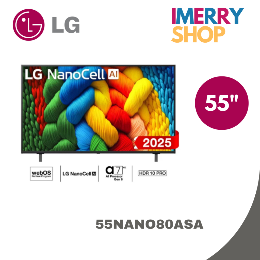 LG ทีวี 55" NanoCell AI 4K Smart TV 55NANO80 AI Magic Remote รับประกันศูนย์ รุ่น 55NANO80ASA