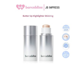 bnb barenbliss Butter Up Highlighter Stick ไฮไลท์แบบแท่ง เนื้อครีมบางเบา เกลี่ยง่าย ฉ่ำวาว พกพาสะดวก