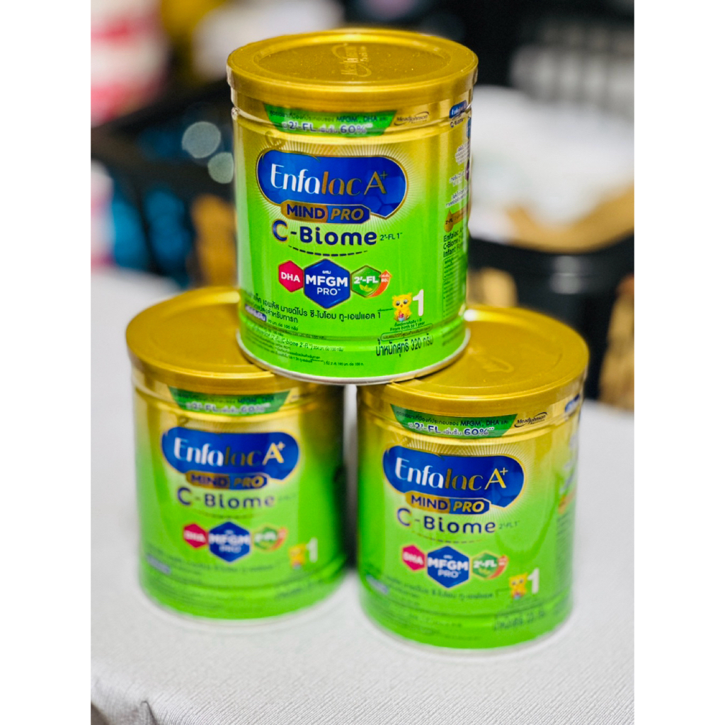 Enfalac A+ MindPro C-Biome Stage1 (320g) แรกเกิด-1ปี
