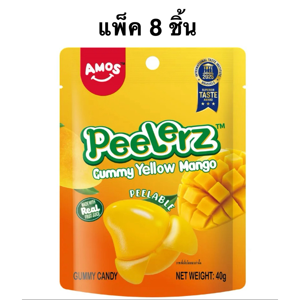 (แพ็ค 8 ชิ้น)เอมอส กัมมี่พีลเลอร์กรีนแมงโก้/บานาน่า/เมอร์เมดจีเวลส์/โกลด์ฟีช AMOS PEELERz MANGO/Orange/Banana/Gold Fish
