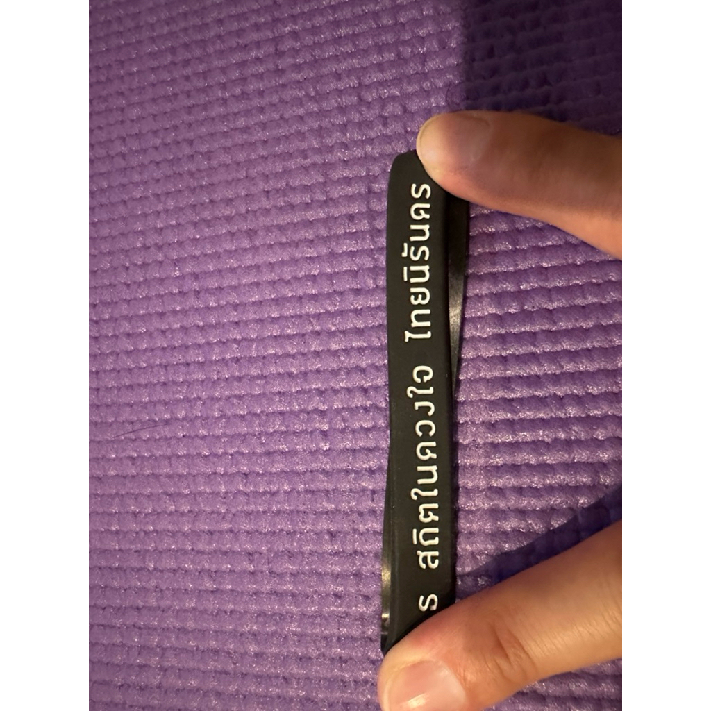 ริชแบนด์ไว้อาลัย เรืองแสง 🇹🇭🇹🇭🇹🇭 - รูปที่ 4