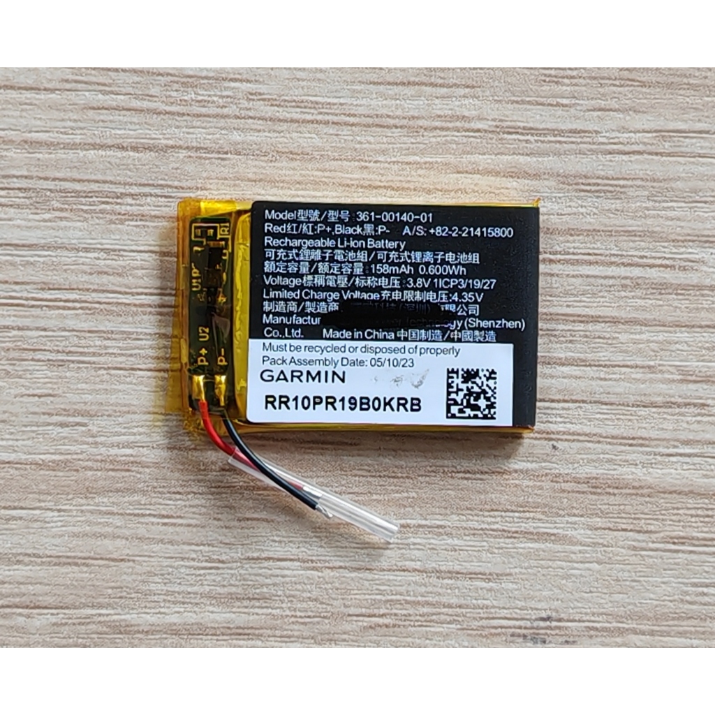 ⌚ แบตเตอรี่ For Garmin Forerunner55 Garmin Instinct 2S Battery Model 361-00140-01 SmarWatch