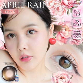 🔥คอนแทคเลนส์✨ขนาดมินิ✨Black✨April Rain (Luxzylens)