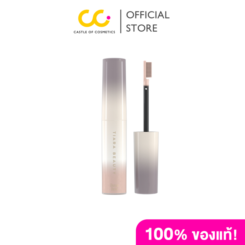 Tiara Beauty Tintme Brow Mascara (3g) เทียร่า บิวตี้ ทินท์มี บราว มาสคาร่า