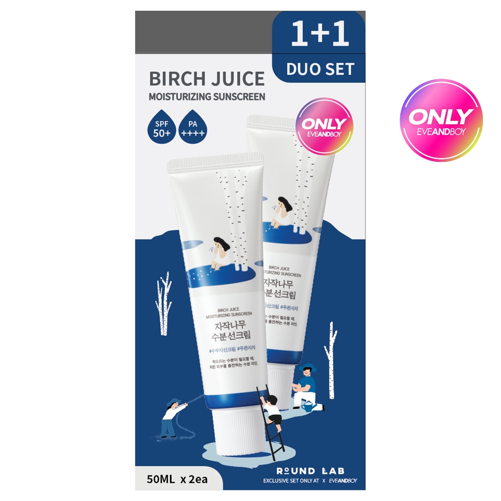 ROUND LAB - Birch Juice Moisturizing Sunscreen Duo Set ราวด์แล็บ เบิร์ช จูซ มอยส์เจอไรซิง ซันสกรีน ดูโอ้ เซ็ต กันแดด รูปที่ 4