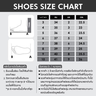 VNC รองเท้าผู้หญิง รองเท้าคัทชู
