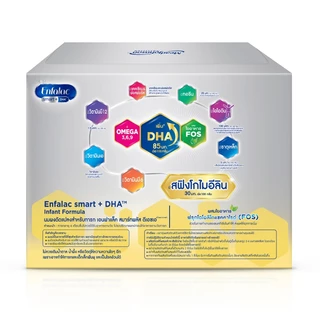 นมผง เอนฟาแล็ค สมาร์ทพลัส ดีเอชเอ สูตร1 (3300 กรัม) Enfalac Smart+ DHA Stage1 (3300 g)