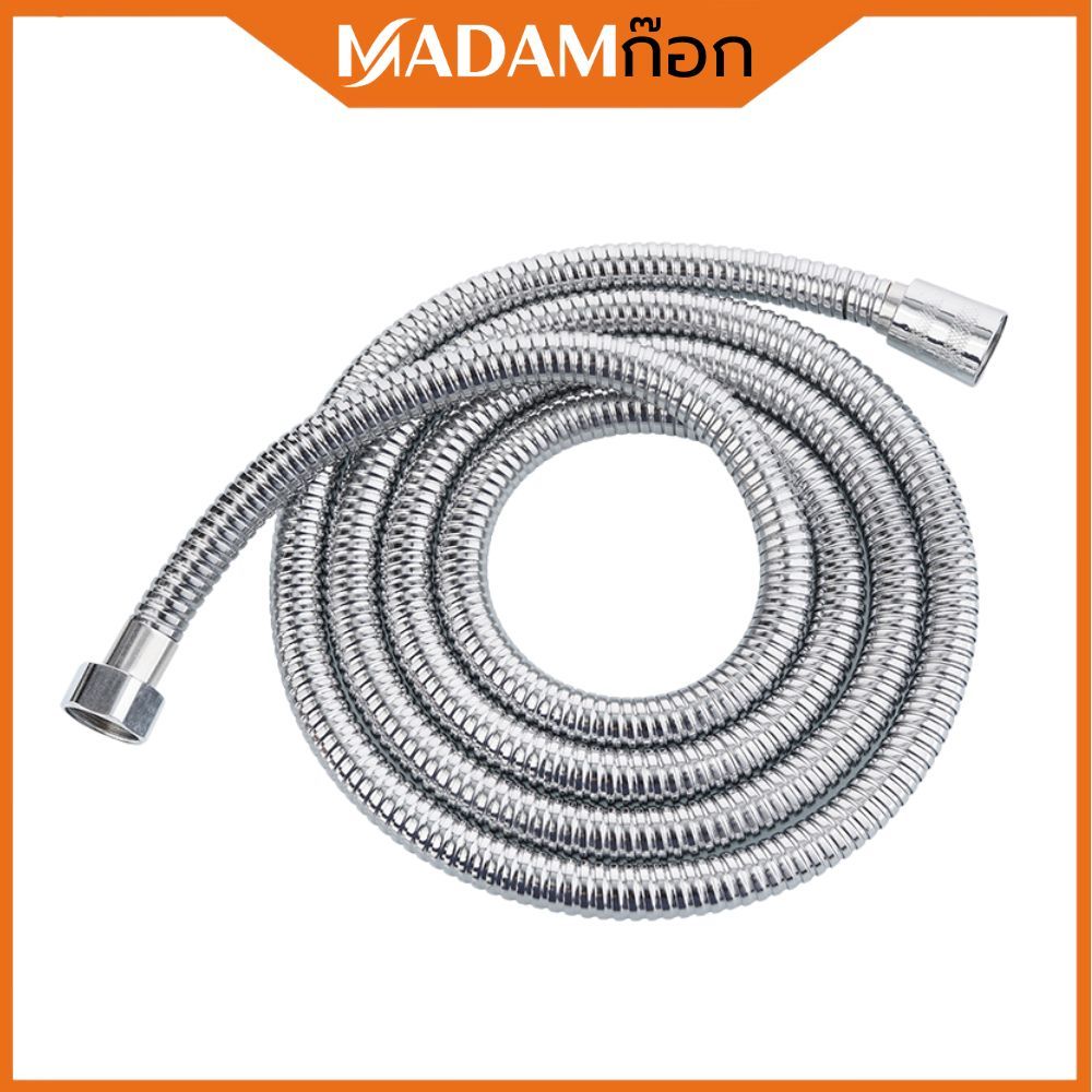 🔥ถูกที่สุด🔥 มาดามก๊อก สาย สายฝักบัว สายชำระ สแตนเลส MA-I-212SS