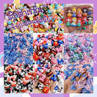 ตุ๊กตาเรซิ่นรวมเจ้าหญิง 10 ชิ้น เรซิ่นDIY ลายการ์ตูนเจ้าหญิง…