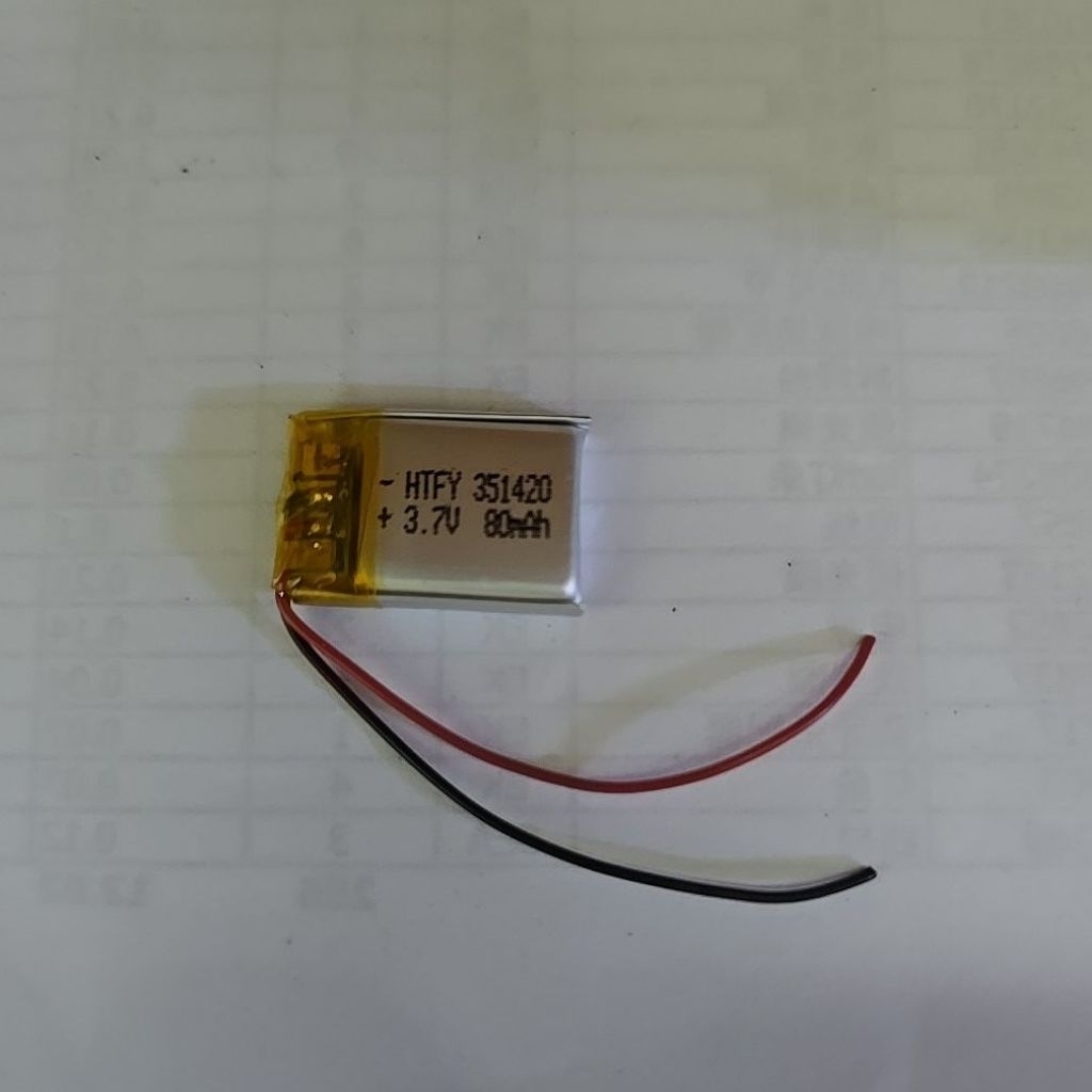 แบตเตอรี่ 3.7 โวลท์ 80 mAh 351420