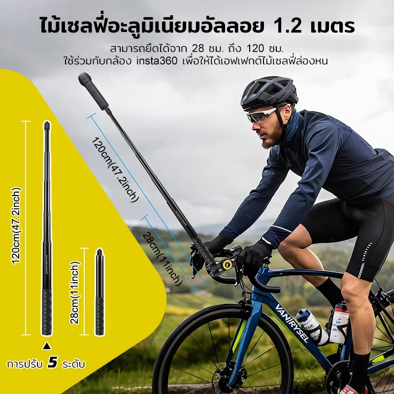 ที่ยึดกล้อง Action Camera โลหะ สำหรับแฮนด์มอเตอร์ไซค์ จักรยาน Bike Motor Handlebar Mount รองรับ GoPro DJI Insta360 Phone thumbnail 7