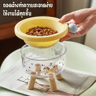 ชามอาหารสัตว์เลี้ยง ชามหมา ชามแมว ดีไซน์ใหม่ เพิ่มเป็น3ชั้น สวย น่ารัก ใช้งานได้นาน ทนความร้อน