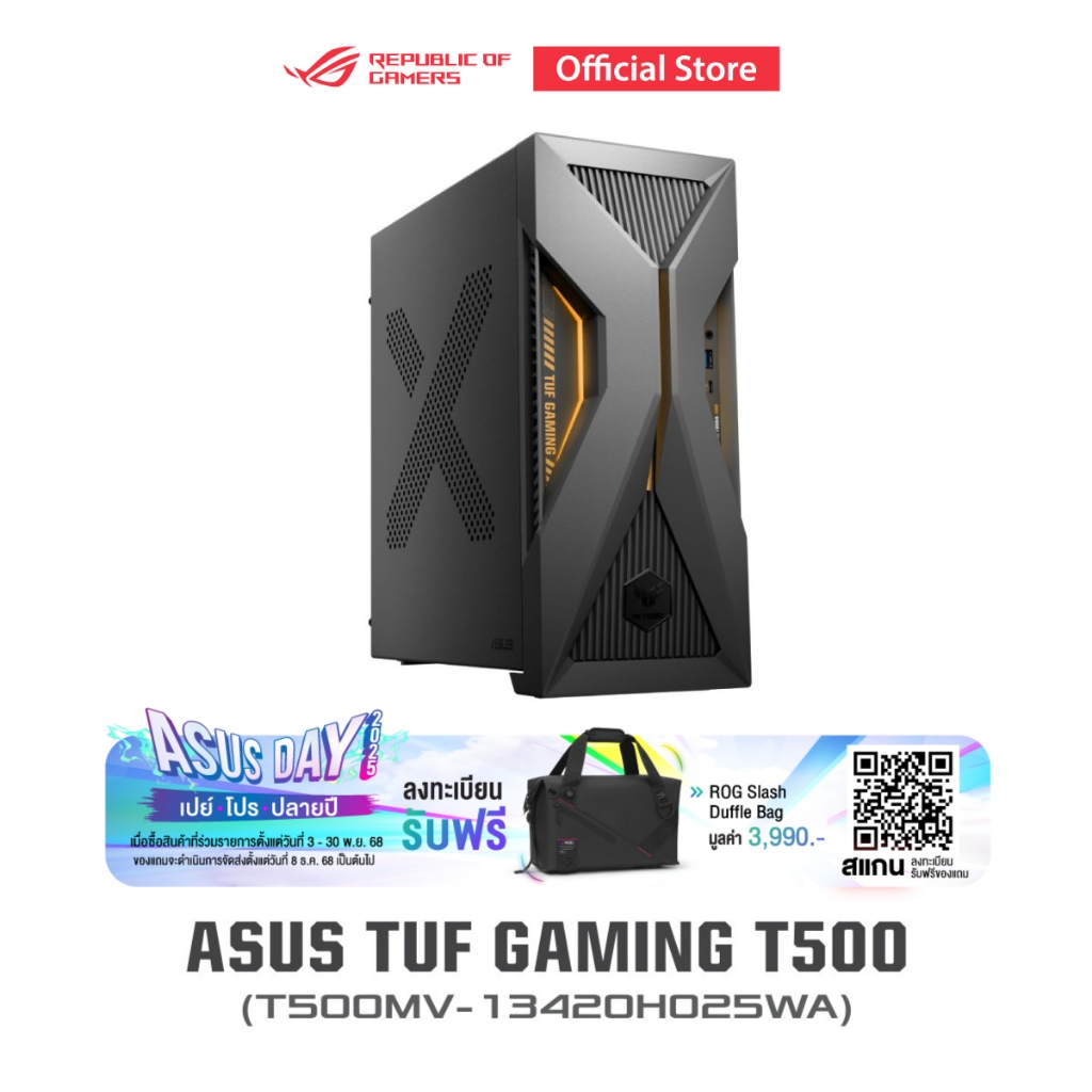 ASUS TUF Gaming T500 (T500MV-13420H025WA) i5-13420H, 16GB, 512GB SSD, RTX3050 6GB GDDR6, W11