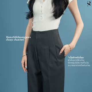Office Boy_SP102 กางเกงขากระบอกเล็ก 7 ส่วน ผ้าพรีเมียมญี่ปุ่น ใส่สบาย เก็บหน้าท้องสวย
