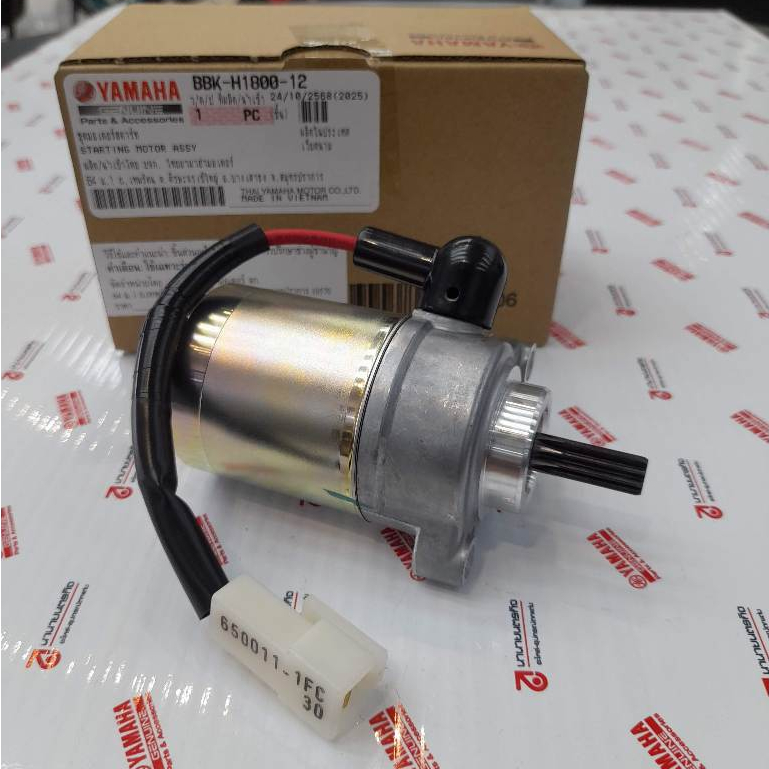 BBKH180012 มอเตอร์สตาร์ท FINN SPARK115i SPARK-LX แท้ YAMAHA BBK-H1800-11 1FP- 1FC-12