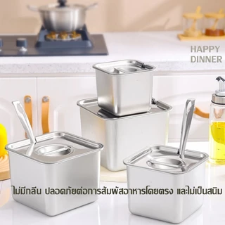 กล่องใส่อาหารสแตนเลส กล่องเก็บอาหาร กล่องใส่อาหาร ถนอมอาหาร สแตนเลสBPA Free มีฝาปิด สําหรับเสิร์ฟอาหาร เครื่องปรุงรส