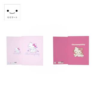 MOMOMART สมุดโน๊ต ขนาด A6 ลาย Charmmy Kitty ลายน่ารัก มี 2 ส…