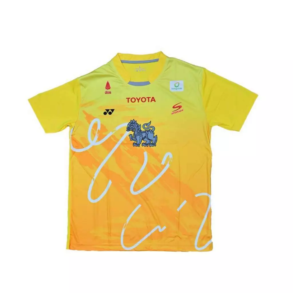 เสื้อเหลืองคอปีน รุ่นสำหรับการแข่งขัน