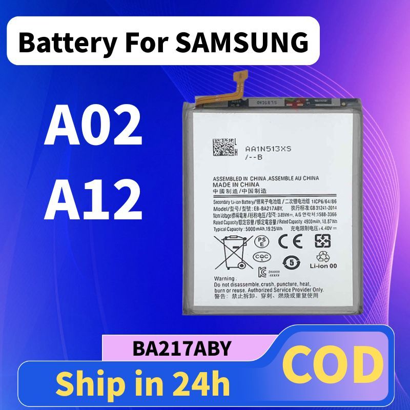 Battery for แบตเตอรี่ SAMSUNG A02 A12 มีคุณภาพ แบต Battery BA217ABY