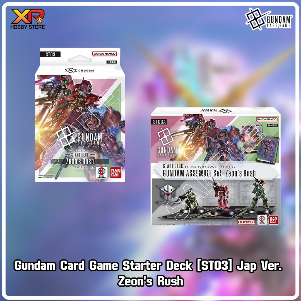 Gundam Card Game Start Deck ST03A Zeon's Rush + Assemble Set