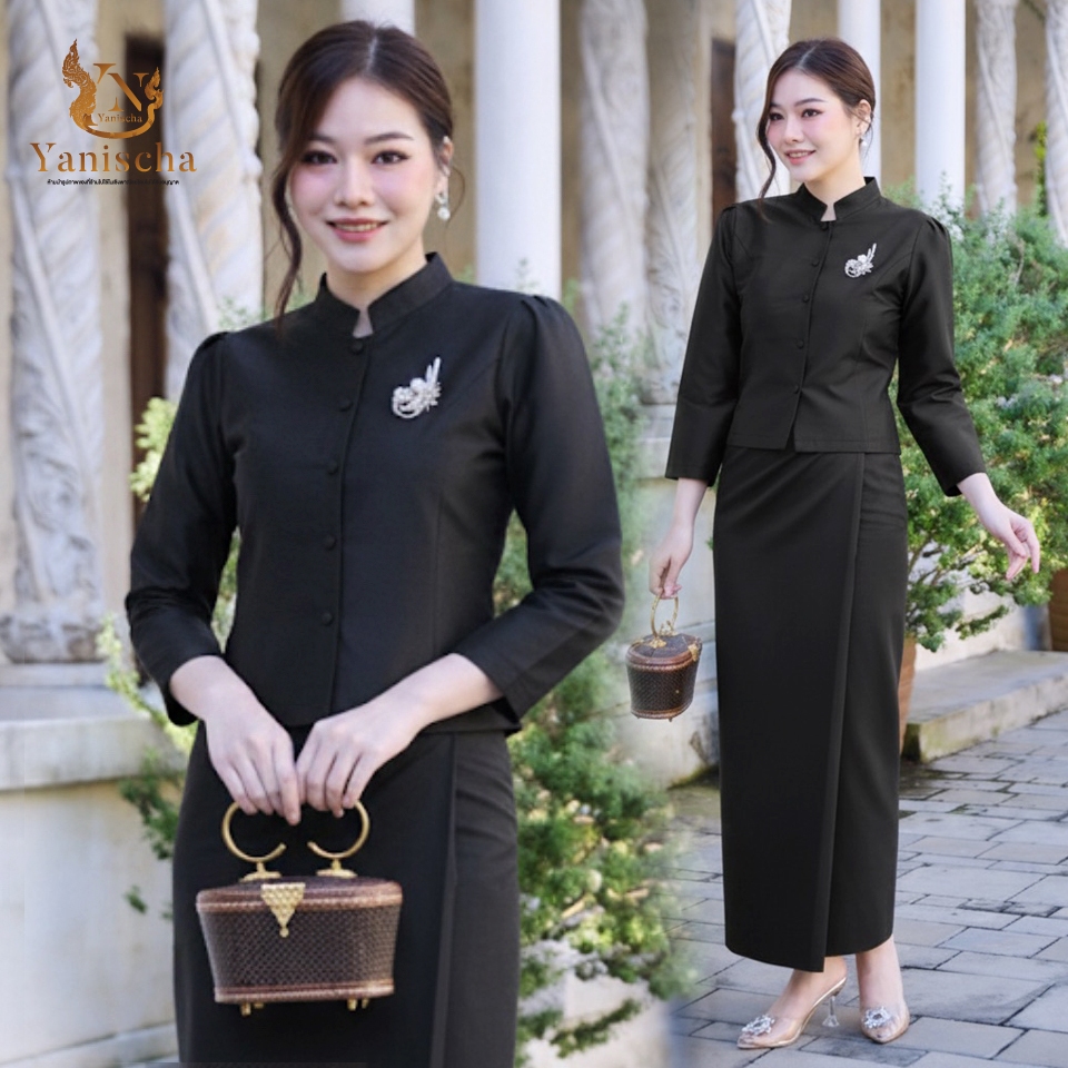 ชุดร้านญาณิศชา ผ้าไทย เสื้อผ้าไหม ชุดผ้าไหม จิตรลดา - ชุดดำ ไปวัด ทำบุญ