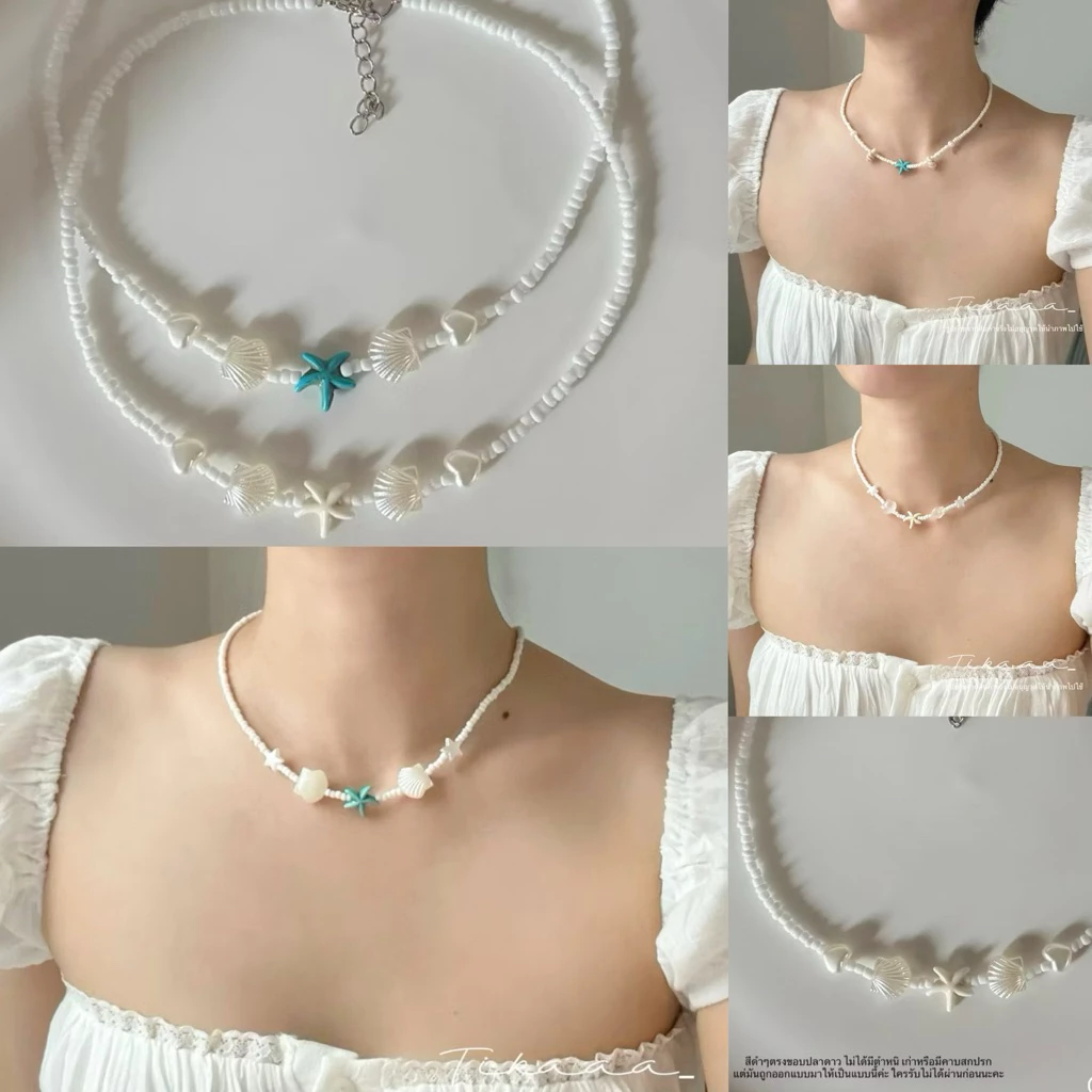 (Ready to Ship🇹🇭) ✨Cute Handmade Shell & Starfish Necklace – Beach Style สร้อยเปลือกหอย 🐚สร้อยปลาดาวไปทะเล 🌴✨