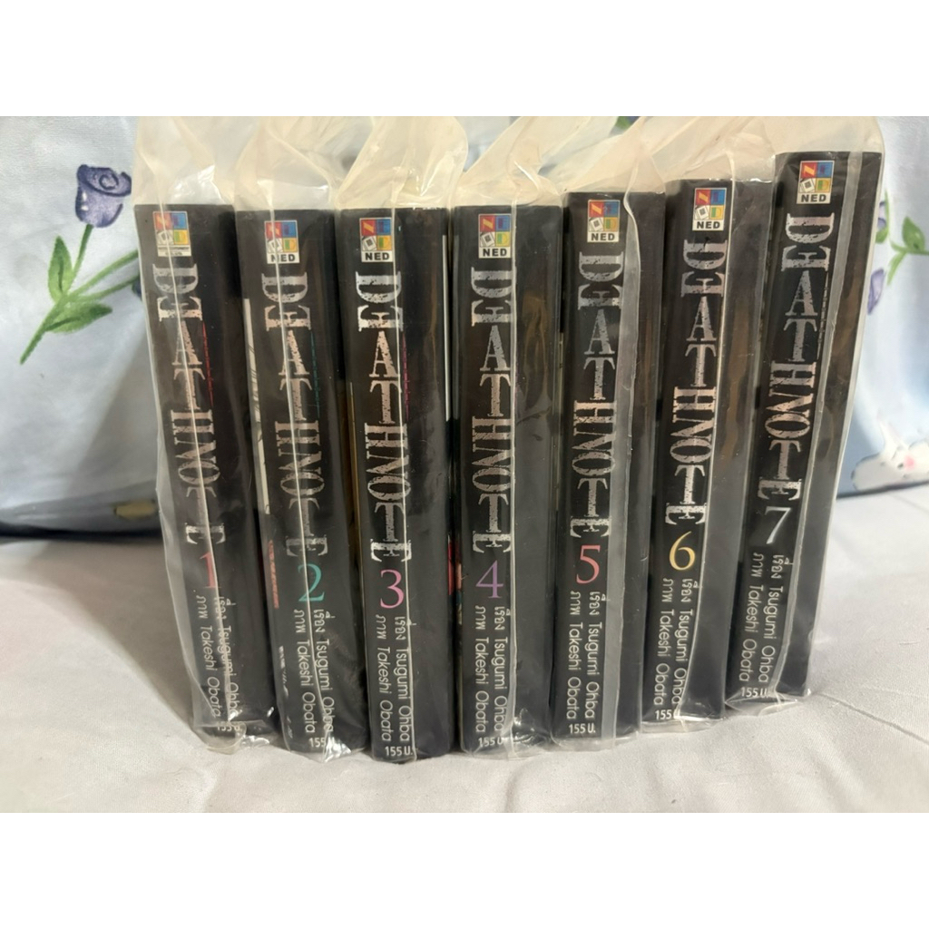(มือสองสภาพมือ1) มังงะ death note (Pocket Edition) 1-7 เล่มจบ *ขายยกเซ็ท*
